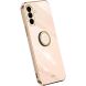 Защитный чехол XINLI Porcelain Ring для Samsung Galaxy S26 FE - Pink. Фото 1 из 6