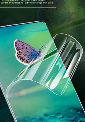 Комплект защитных пленок IMAK Full Coverage Hydrogel Film для Samsung Galaxy A53 (A536)