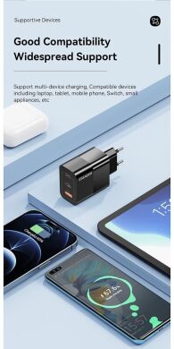 Сетевое зарядное устройство ESSAGER Pinchen 33W (USB + Type-C) ECTAC-PCB01-P - Black