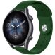 Ремешок ArmorStandart Silicone Watch Strap для часов с шириной крепления 22мм - Khaki. Фото 1 из 2