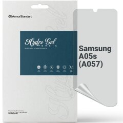 Защитная пленка на экран ArmorStandart Matte для Samsung Galaxy A05s (A057)