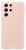 Чохол Silicone Cover для Samsung Galaxy S21 Ultra (G998) EF-PG998TPEGRU - Pink