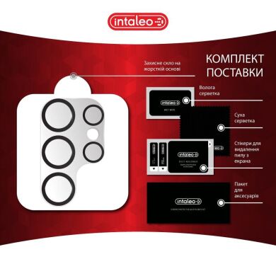 Защитное стекло Intaleo Camera Lens для Samsung Galaxy S26 Ultra (S948) - Black