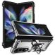 Захисний чохол Deexe Armor Case (FF) для Samsung Galaxy Fold 4 - Silver