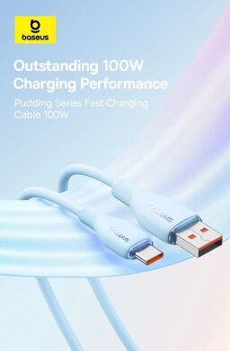 Кабель Baseus Pudding Series USB to Type-C (100W, 5A, 2m) P10355703221-01 - White