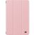 Чехол ArmorStandart Smart Case для Samsung Galaxy Tab A11 Plus (X230/236) - Pink