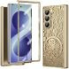 Защитный чехол UniCase Mechanical Legend для Samsung Galaxy Fold 8 Ultra - Gold. Фото 1 из 13