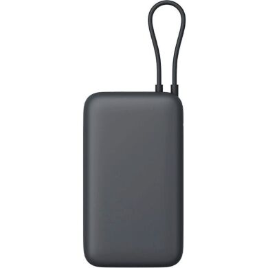 Зовнішній акумулятор Xiaomi 22.5W Integrated Cable (20000mAh) BHR9740GL - Dark Grey