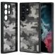 Захисний чохол IBMRS Military для Samsung Galaxy S22 Ultra (S908) - Grid Camouflage