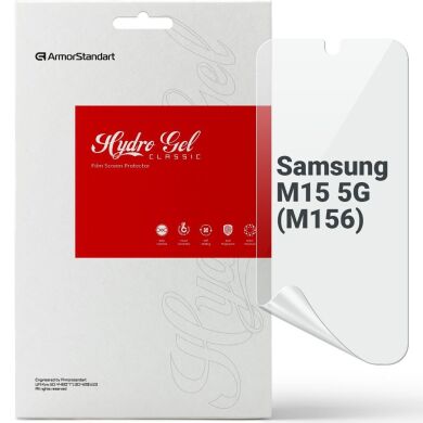 Захисна плівка на екран ArmorStandart Clear для Samsung Galaxy M15 (M156)