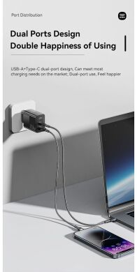 Сетевое зарядное устройство ESSAGER Pinchen 33W (USB + Type-C) ECTAC-PCB01-P - Black
