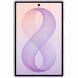 Оригінальний чохол Clear Magnet Case (FF) для Samsung Galaxy Fold 8 (EF-CF971CTEGUA) - Transparency