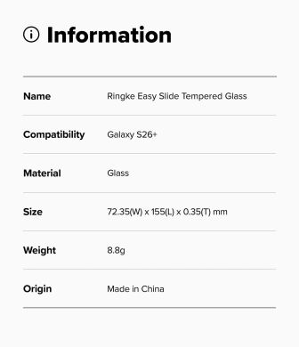 Комплект захисних стекол (2шт) Ringke Easy Slide Tempered Glass для Samsung Galaxy S26 Plus (S947) 8800328815360