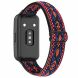 Ремінець UniCase Nylon для Samsung Galaxy Fit 3 - Orange Pink