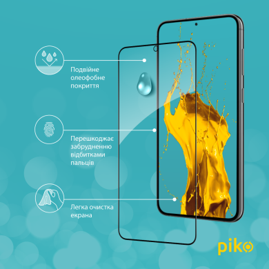 Защитное стекло Piko Full Glue для Samsung Galaxy S23 (S911) - Black