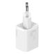 Мережевий зарядний пристрій Baseus Super Si Quick Charger 1C (25W) CCSP020102 - White