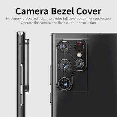 Защитная рамка HAT PRINCE Lens Frame для Samsung Galaxy S23 (S911) / S23 Plus (S916) - Black