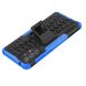 Захисний чохол UniCase Hybrid X для Samsung Galaxy A73 (A736) - Blue