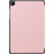 Чохол ArmorStandart Smart Case для Samsung Galaxy Tab A11 Plus (X230/236) - Pink