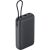 Внешний аккумулятор Xiaomi 22.5W Integrated Cable (20000mAh) BHR9740GL - Dark Grey