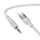 AUX-кабель Hoco UPA27 Type-C to 3.5mm (1.2m) - Gray. Фото 1 из 6