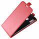 Чехол Deexe Flip Case для Samsung Galaxy A30 (A305) / A20 (A205) - Red. Фото 3 из 4