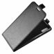 Чехол Deexe Flip Case для Samsung Galaxy M10 (M105) - Black. Фото 4 из 10