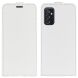 Чехол Deexe Flip Case для Samsung Galaxy M52 (M526) - White. Фото 1 из 6