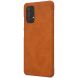 Чехол-книжка NILLKIN Qin Series для Samsung Galaxy A32 (А325) - Brown. Фото 3 из 20