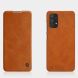 Чехол-книжка NILLKIN Qin Series для Samsung Galaxy A32 (А325) - Brown. Фото 7 из 20