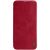 Чехол-книжка NILLKIN Qin Series для Samsung Galaxy J4+ (J415) - Red