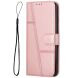 Чехол-книжка UniCase Jet Cover для Samsung Galaxy S25 Edge (S937) - Rose Gold. Фото 4 из 10