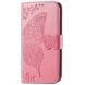 Чохол UniCase Butterfly Pattern для Samsung Galaxy A06 (A065) - Pink