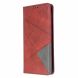 Чохол UniCase Geometric Pattern для Samsung Galaxy S20 (G980) - Red