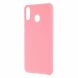 Пластиковий чохол Deexe Hard Shell для Samsung Galaxy M20 (M205) - Pink