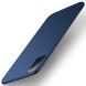 Пластиковый чехол MOFI Slim Shield для Samsung Galaxy S20 FE (G780) - Blue. Фото 1 из 11