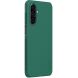 Пластиковий чохол NILLKIN Frosted Shield Pro для Samsung Galaxy A26 (A266) - Green