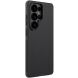 Пластиковий чохол NILLKIN Frosted Shield Pro для Samsung Galaxy S26 Ultra - Black