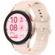 Ремінець Deexe Elino Strap для Samsung Galaxy Watch 4 / 5 / 6 / 7 / FE (40mm) - Pink