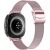 Ремінець Deexe Milanese Bracelet для Samsung Galaxy Watch 8 (40/44mm) / 8 Classic (43/47mm) / Ultra 2 - Rose Pink