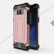 Захисний чохол UniCase Rugged Guard для Samsung Galaxy S8 Plus (G955) - Rose Gold