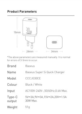 Мережевий зарядний пристрій Baseus Super Si Quick Charger IC (30W) - Black