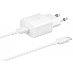 Сетевое зарядное устройство Samsung 15W Power Adapter + кабель Type-C to Type-C (EP-T1510XWEGRU) - White