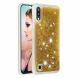 Силіконовий (TPU) чохол Deexe Liquid Glitter для Samsung Galaxy A10 (A105) - Gold
