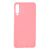 Силиконовый (TPU) чехол Deexe Matte Case для Samsung Galaxy A7 2018 (A750) - Pink