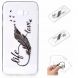 Силіконовий (TPU) чохол Deexe Pretty Glossy для Samsung Galaxy J4+ (J415) - Black Feather Pen