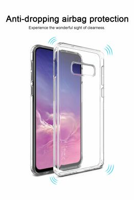 Силіконовий (TPU) чохол IMAK UX-6 Series для Samsung Galaxy S10e (G970) - Transparent