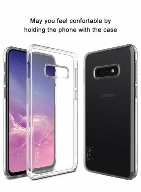 Силіконовий (TPU) чохол IMAK UX-6 Series для Samsung Galaxy S10e (G970) - Transparent