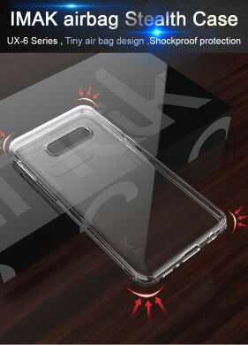 Силіконовий (TPU) чохол IMAK UX-6 Series для Samsung Galaxy S10e (G970) - Transparent