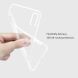 Силиконовый (TPU) чехол NILLKIN Nature для Samsung Galaxy A50 (A505) / A30s (A307) / A50s (A507) - White. Фото 9 из 13